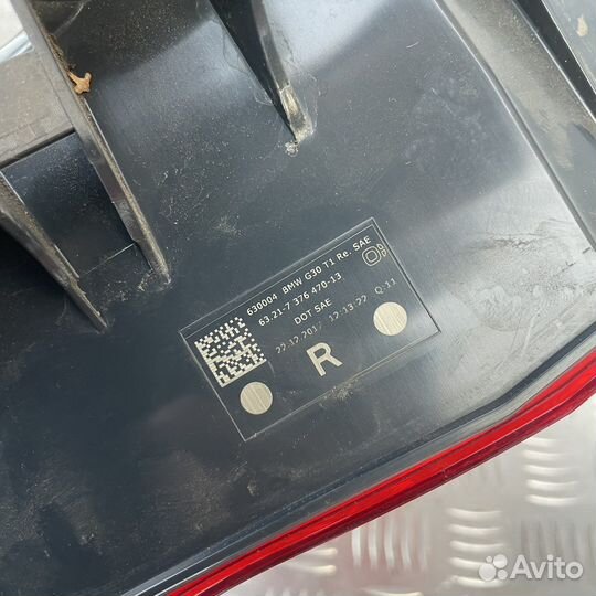 Задний правый фонарь BMW 5 G30 USA
