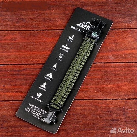Браслет для выживания 4в1