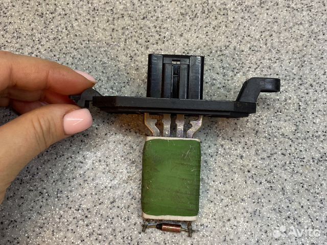 Резистор Ford Focus 3 1695812