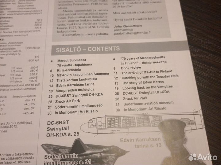 Авиационный исторический журнал Feeniks