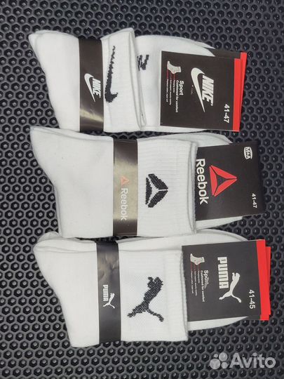 Носки средней длины, разных брендов