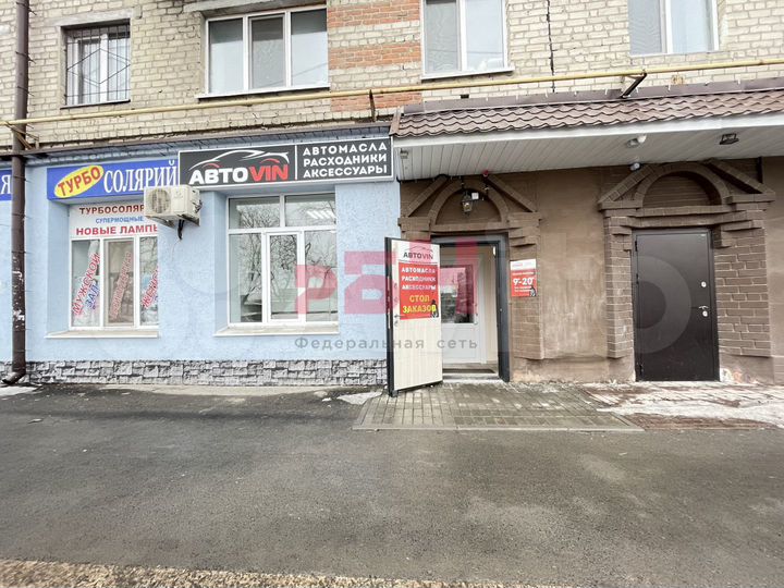 Эксклюзив в этом районе Тмн