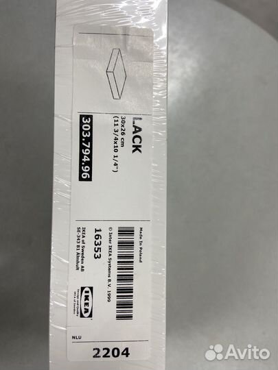 Полка настенная IKEA lack