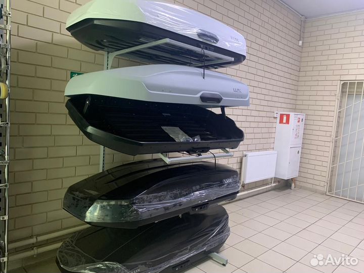 Бокс на крышу 450 литров Белый Глянцевый