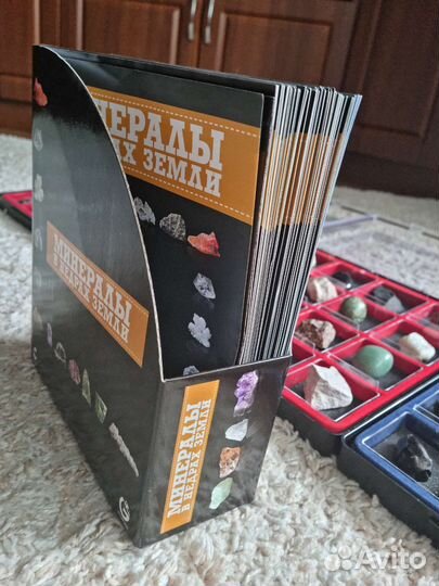 Минералы в недрах земли