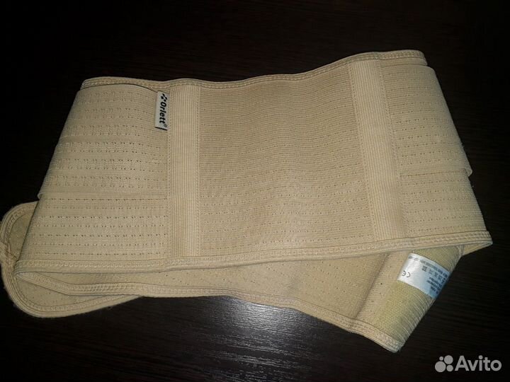 Бандаж для беременных Orlett MS- 96