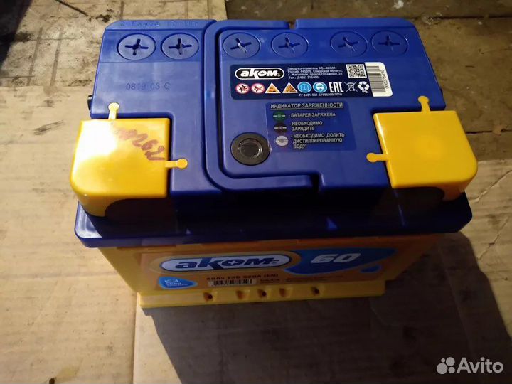 Аккумулятор аkom 60а/ч