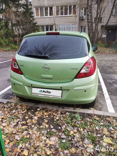 Opel Corsa 1.2 AMT, 2008, 89 800 км