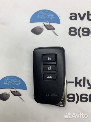 Ключ Lexus ES250 (ключ Лексус ES250)