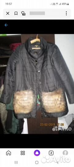 Куртка осень-зима 56-58 рр