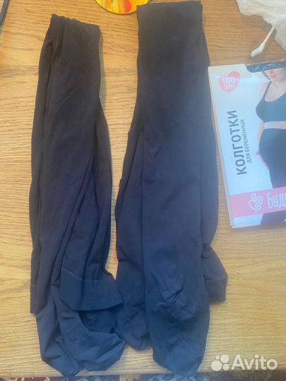 Вещи для беременных 44 46