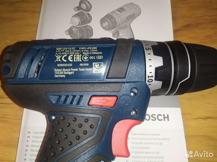 Дрель-шуруповерт Bosch GSR 12V-15 FC