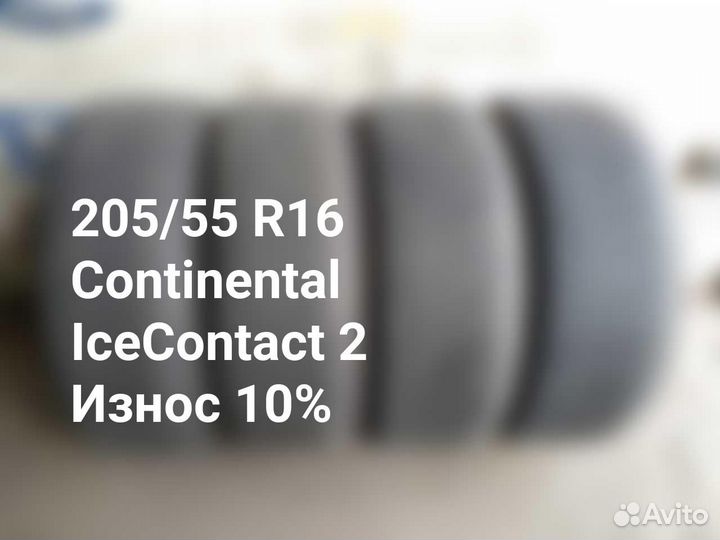 Continental IceContact 2 205/55 R16 94T