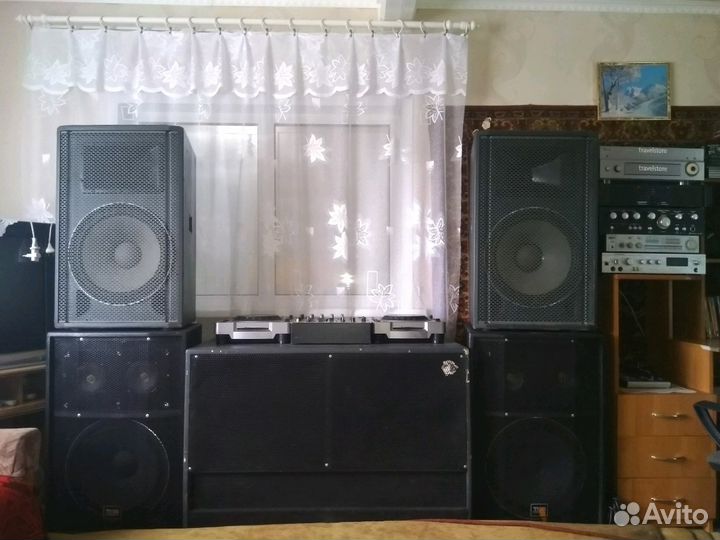 Концертная аппаратура