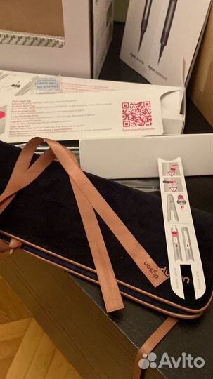 Dyson коробки