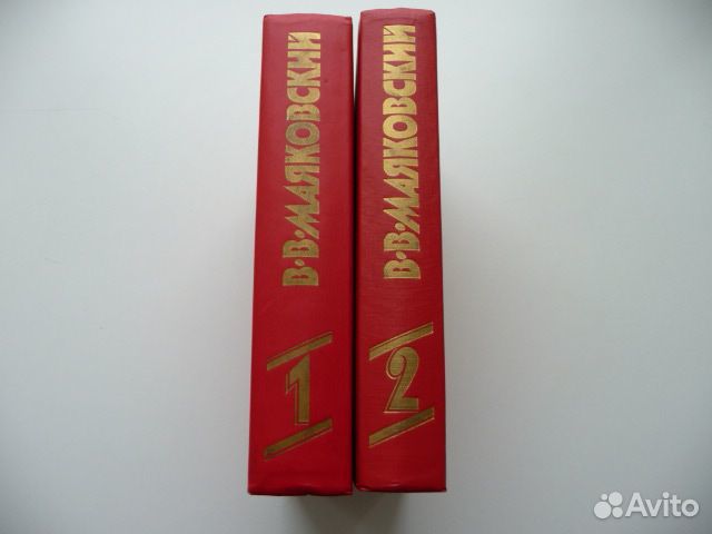 Книги М.Ю.Лермонтов соб. в 4-х томах