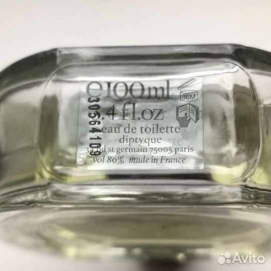 Diptyque Oyedo оригинал распив