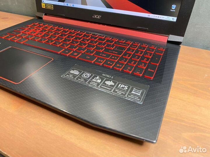 Acer Nitro 5 15,6