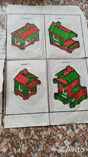 Конструктор СССР Разборный домик