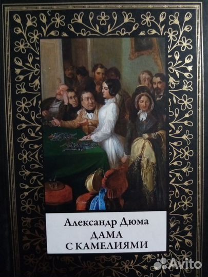 Продается стул