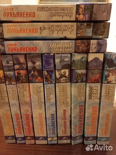 Книги фантастика