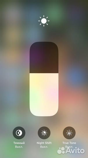 iPhone 8, 64 ГБ