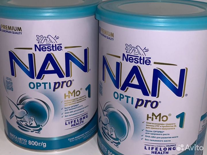 Молочная смесь Nestle NAN 1 optipro