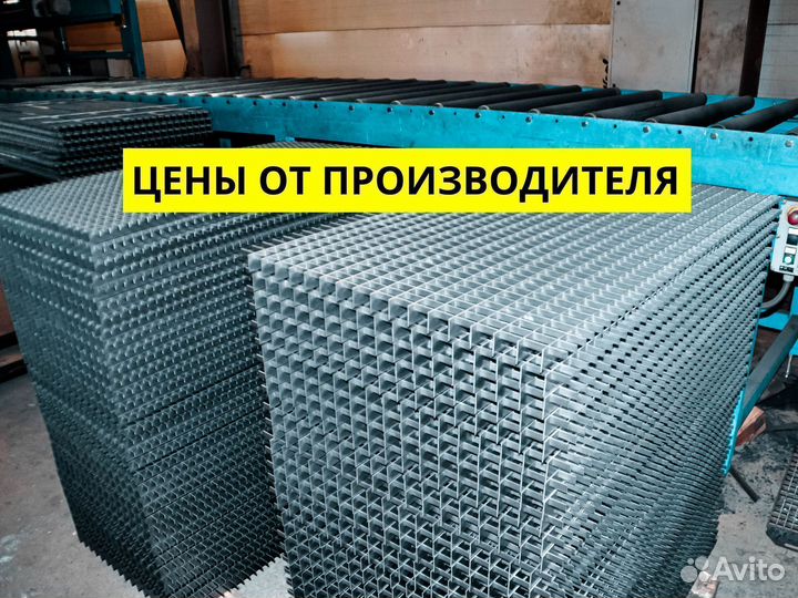 Сварной решетчатый настил