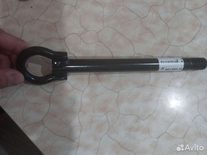 Буксировочный крюк LADA X-Ray 511127912r