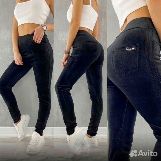 Лосины штаны