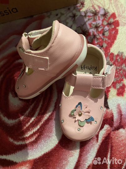 Обувь для девочки