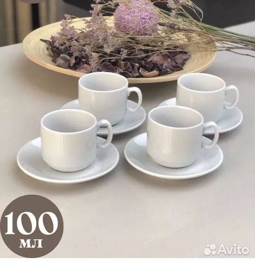 Новый набор посуды. Кофейная пара