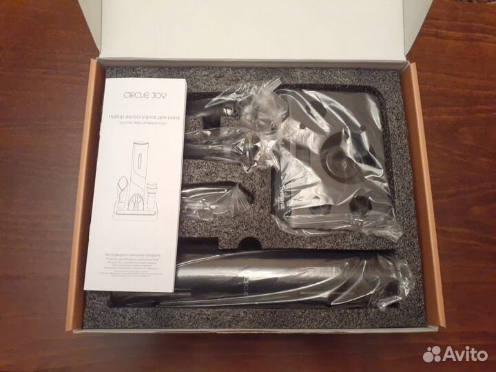 Набор для вина с электрическим штопором