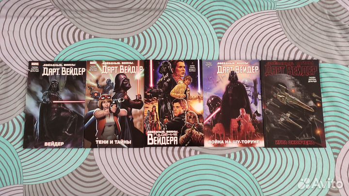 Комиксы Звездные Войны (Marvel Комильфо 2016-2020)