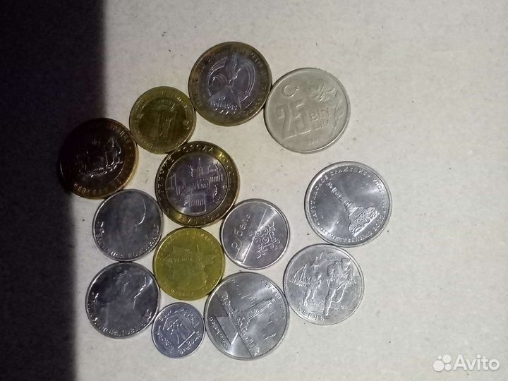 Продаются юбилейные монеты