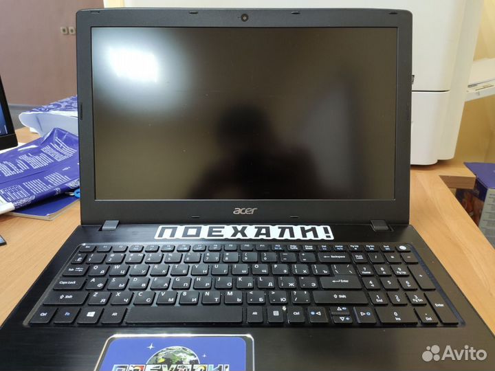 Acer aspire E5-575G-57X6