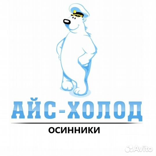 Продавец консультант
