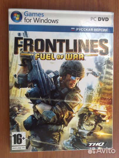 Компьютерная игра Frontlines: fuel of war