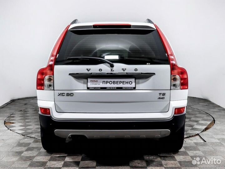 Volvo XC90 2.5 AT, 2011, 166 370 км