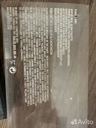 Косметика mac хайлайтер