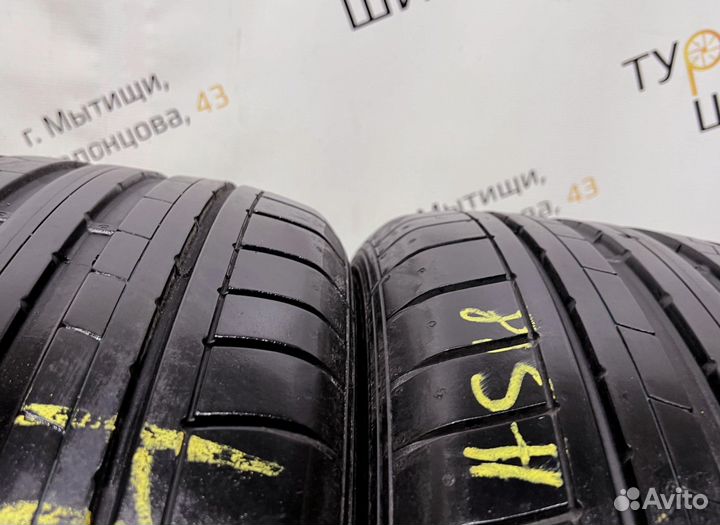 Dunlop SP Sport Maxx 245/50 R18 94Y