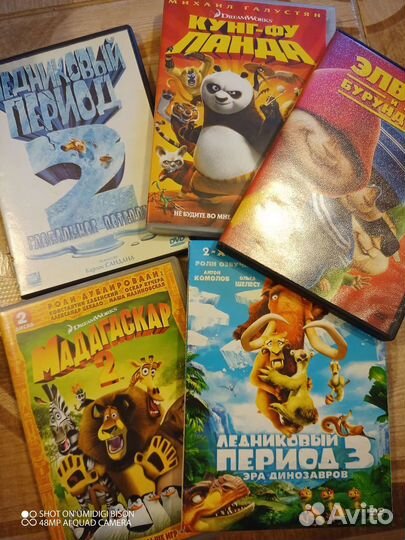 Мультфильмы на dvd
