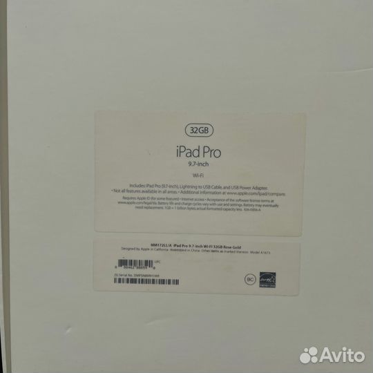 iPad Pro 9.7 + кожаный iPad Smart Case