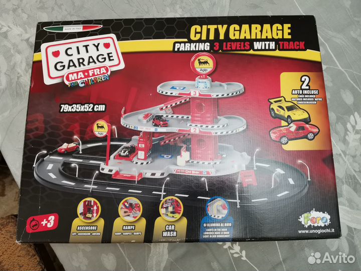 Дорога для машин 3-ех уровневая