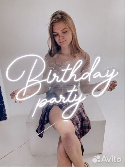 Неоновая вывеска