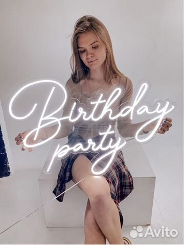 Неоновая вывеска