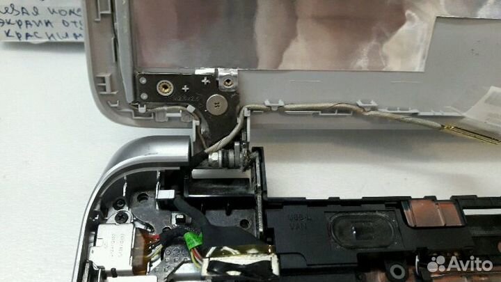 Корпус Hp 15-n / 15-F / топкейс/ крышка