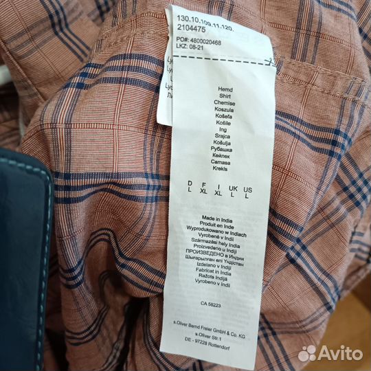 Рубашка мужская s.Oliver, Tom Taylor 48-50 р