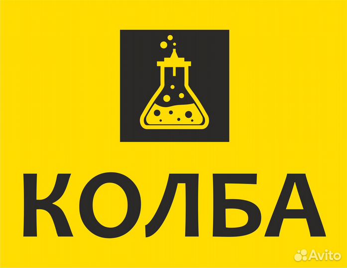 Трубка силиконовая 8 мм