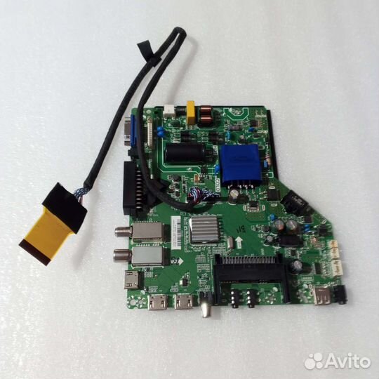 Телевизор бу